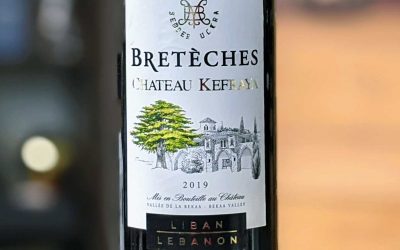 Bretèches 2019 - Château Kefraya